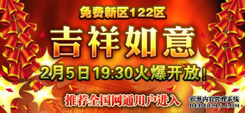 []122 ʢ鿪ţ
